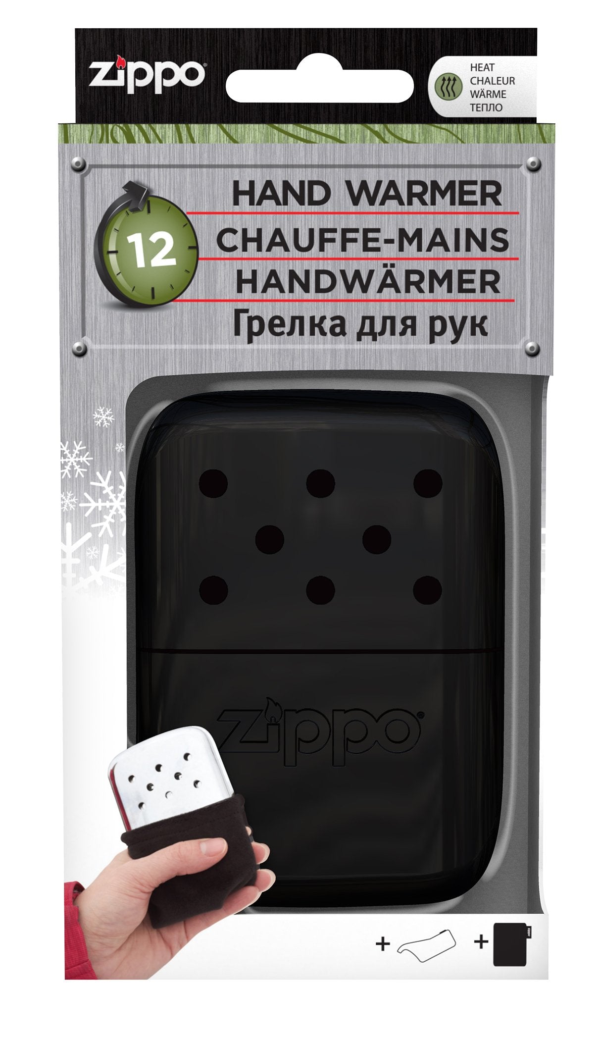 Widok z przodu ogrzewacz do rąk Zippo czarny duży w opakowaniu handlowym