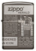 Zippo News Print